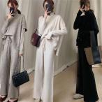 パンツセットアップ レデイーズ 40代 長袖 上下セット 3点セット ガウチョパンツ 無地 大きいサイズ ゆったり  大人 女子 上品 通勤 秋冬 ニットトップス