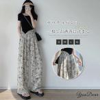 ワイドパンツガウチョパンツレディー...