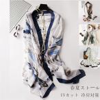 ストール 花柄 ショール レディース 夏 UVカット 秋 春 薄手 ロング お洒落 マフラー ボレロ パーティ プレゼント 紫外線対策 冷房対策 大判ストール 肩掛け