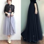 スカート レディース ロングスカート ミモレ丈 フレアスカート Aライン チュールスカート 秋 冬 コーデ 着痩せ ゆったり 大人 30代 40代 50代 オシャレ 通勤