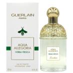 香水 ゲラン GUERLAIN アクア アレゴリア ハーバ フレスカ EDT SP 75ML 125ml 送料無料 フレグランス
