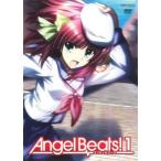 Angel Beats! 1(第1話〜第2話) レンタル落ち 中古 DVD