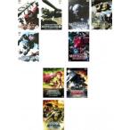 機動戦士 ガンダム MSイグルー 1年戦争秘録 全9枚 + 黙示録 0079+ 2 重力戦線 レンタル落ち 全巻セット 中古 DVD