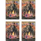 魔法 男子チェリーズ 全4枚 第1話〜第