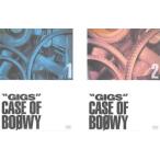 GIGS CASE OF BOOWY 全2枚 1、2 全巻セット 中古 DVD