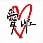  love Reggae...!!!! б/у CD