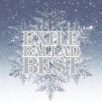 EXILE BALLAD BEST 中古 CD