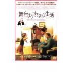  Mai шт. . белка ... жизнь прокат б/у DVD