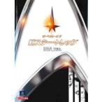  The * лучший *ob новый Star * Trek прокат б/у DVD