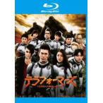 テラフォーマーズ ブルーレイディスク レンタル落ち 中古 ブルーレイ