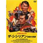  The *sisi Lien ... ..[ субтитры ] прокат б/у DVD