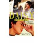  Дэйзи дыра The - VERSION [ субтитры ] прокат б/у DVD