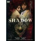 SHADOW прокат б/у DVD