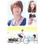 ショッピングNUDE SUMMER NUDE ディレクターズカット版 6(第11話 最終) レンタル落ち 中古 DVD