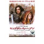  King dam *ob*hebn прокат б/у DVD
