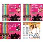 チャーリーズ エンジェル 全21枚 地上最強の美女たち! コンプリート 1st 全5巻 + 2nd 全6巻 + 3rd 全6巻 + 新 全4巻 レンタル落ち 全巻セット 中古 DVD