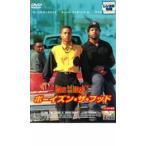  boys n* The *fdo прокат б/у DVD
