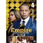 Empire エンパイア 成功の代償 シーズン2 Vol.4(第7話、第8話) レンタル落ち 中古 DVD