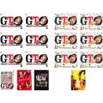 GTO 全16枚 2012年版 全6巻 + 秋も鬼暴れスペシャル、正月スペシャル、完結編 さらば鬼塚!卒業スペシャル + 2014年版 全6巻 + TAIWAN レンタル落ち 全巻セット