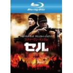 cell Blue-ray диск прокат б/у Blue-ray 
