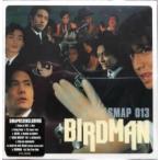 BIRD MAN SMAP 013 中古 CD