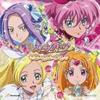 スイートプリキュア♪ ボーカルベスト 中古 CD