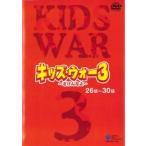 �L�b�Y�E�E�H�[3 ������Ȃ� 6(��26�b�`��30�b) �����^������ ���� DVD