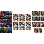 進撃の巨人 全30枚 シーズン1、2、3