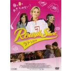  черновой * Schott [ субтитры ] прокат б/у DVD