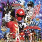 MINI ミニ アルバム 海賊戦隊 ゴーカイジャー 中古 CD