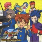 イナズマイレブン GO キャラクターソング オリジナルアルバム 中古 CD