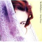 o... нет Fairy Ring прокат б/у CD