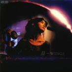  день WINGS б/у CD