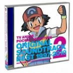 TV аниме Pocket Monster оригинал саундтрек лучший 1997-2010 VOL.2 музыка &o-ke -тактный la организовать Miyazaki . 2 2CD б/у CD