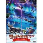  солнечный ta* Company Рождество. секрет прокат б/у DVD