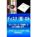 【訳あり】涼宮ハルヒの憂鬱 第2期 全8枚 4 笹の葉ラプソディ〜5.999999 涼宮ハルヒの溜息 V 最終 ※ディスクのみ レンタル落ち 全巻セット 中古 DVD