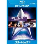  Star Trek 6 не .. мир li тормозные колодки версия Blue-ray диск прокат б/у Blue-ray 