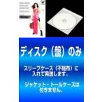 [ есть перевод ] электромагнитный .las* красота все 2 листов Vol 1,2 прокат комплект б/у DVD