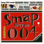 SMAP 004 レンタル落ち 中古 CD