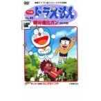 TV версия Doraemon 45 прокат б/у DVD