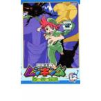 (未使用･未開封品)　甲虫王者ムシキング~森の民の伝説~ 12 [DVD] gsx453j 甲虫王者ムシキング 森の民の伝説 12 レンタル落ちDVD ※ケース