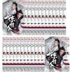 陳情令 ちんじょうれい 全25枚 第1話〜第50話 最終【字幕】 レンタル落ち 全巻セット 中古 DVD