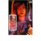 . река . 2. ваш .. .. рассказ лето. . прокат б/у DVD