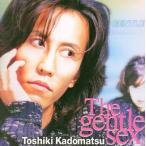 The gentle sex б/у CD