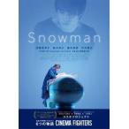 ショッピングsnowman Snowman レンタル落ち 中古 DVD