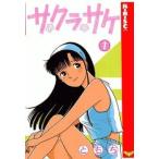  Sakura кета (2 шт. комплект ) no. 1,2 шт прокат комплект б/у комикс Comic