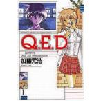 Q.E.D.証明終了 全 50 巻 完結 セット レンタル落ち 全巻セット 中古 コミック Comic