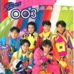 SMAP 003 中古 CD