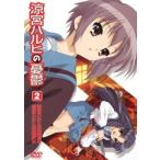【訳あり】涼宮ハルヒの憂鬱 第2巻 ※ディスクのみ レンタル落ち 中古 DVD