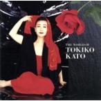  Kato .... мир 2CD б/у CD